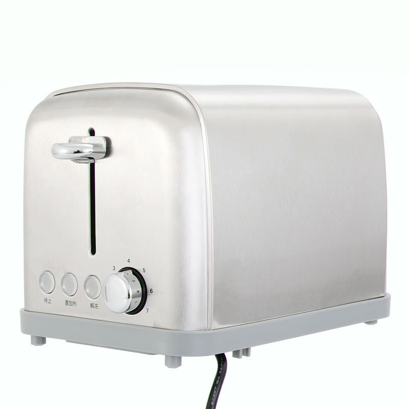 De vente de sandwich chaud à pain de bruit grille-pain électronique automatique de 2 tranches de l'acier inoxydable 900w