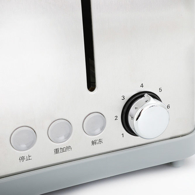 De vente de sandwich chaud à pain de bruit grille-pain électronique automatique de 2 tranches de l'acier inoxydable 900w