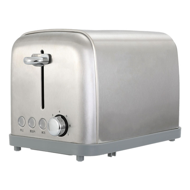 De vente de sandwich chaud à pain de bruit grille-pain électronique automatique de 2 tranches de l'acier inoxydable 900w